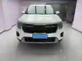 2023 Kia Seltos 1.5L 115HP L4 CVT
