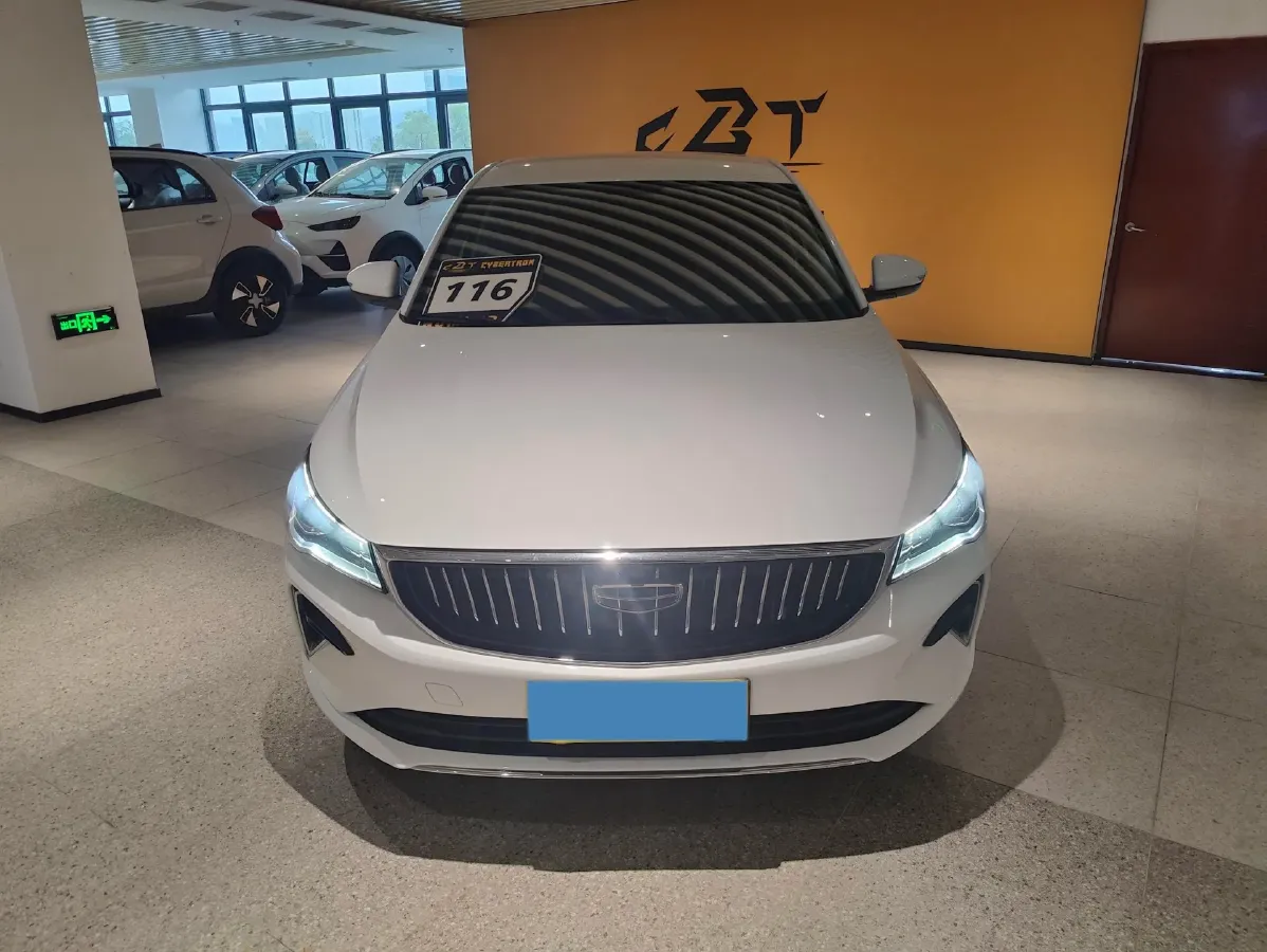 2022 Geely Emgrand 1.5L 114HP L4 5MT,autocango,china used car exporter,china ev exporter,chinese used car exporter,chinese used ev exporter