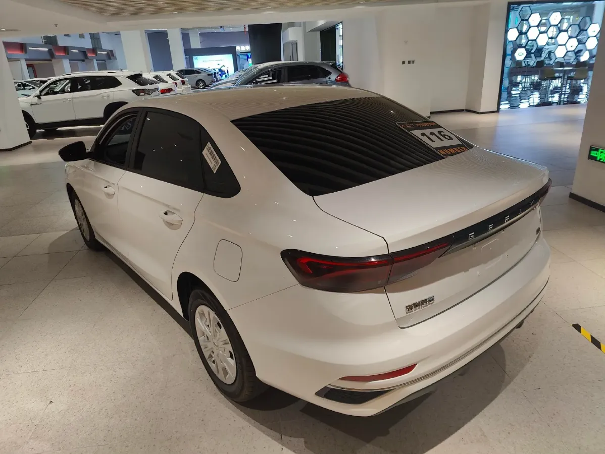 2022 Geely Emgrand 1.5L 114HP L4 5MT,autocango,china used car exporter,china ev exporter,chinese used car exporter,chinese used ev exporter