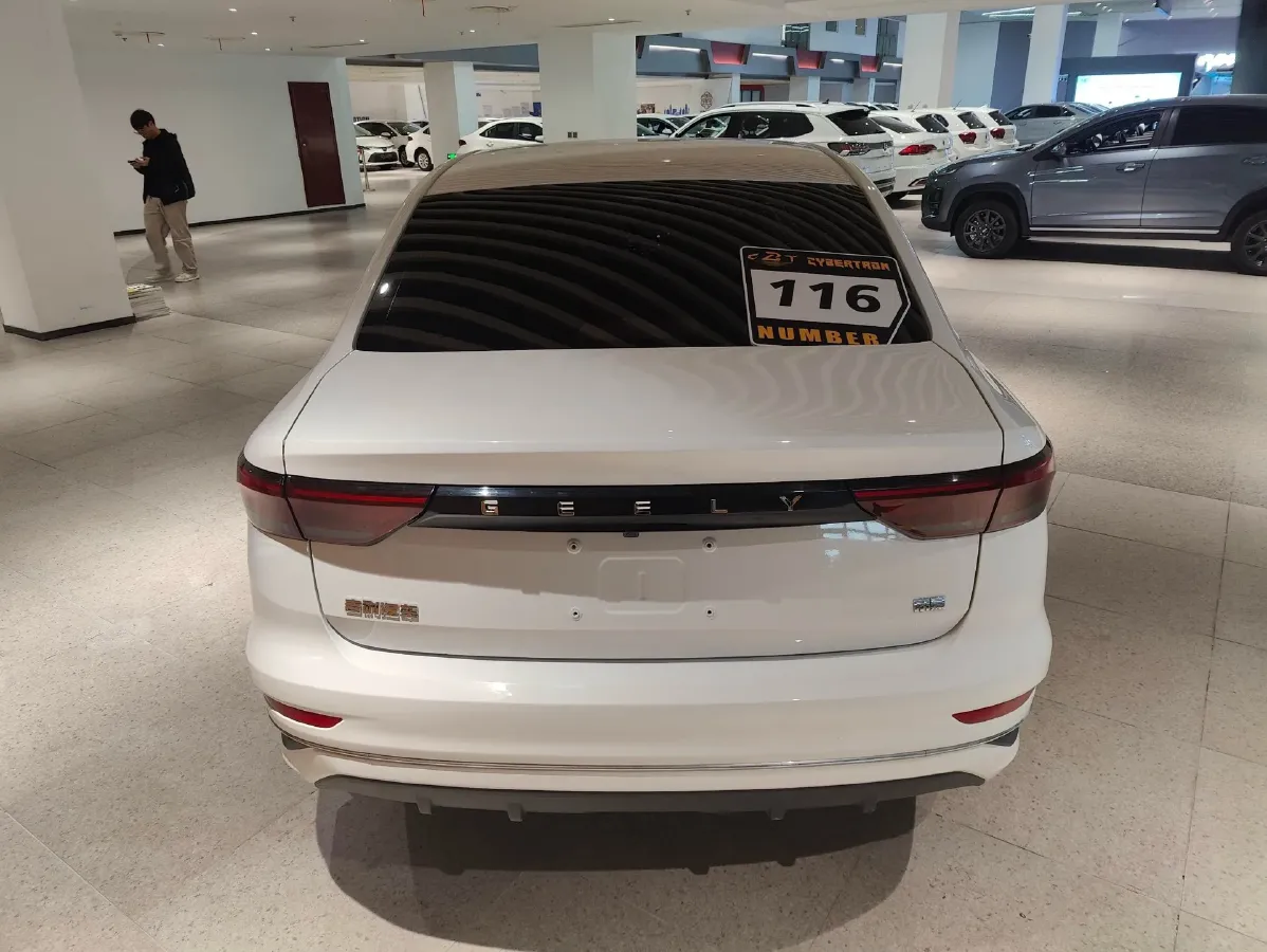 2022 Geely Emgrand 1.5L 114HP L4 5MT,autocango,china used car exporter,china ev exporter,chinese used car exporter,chinese used ev exporter