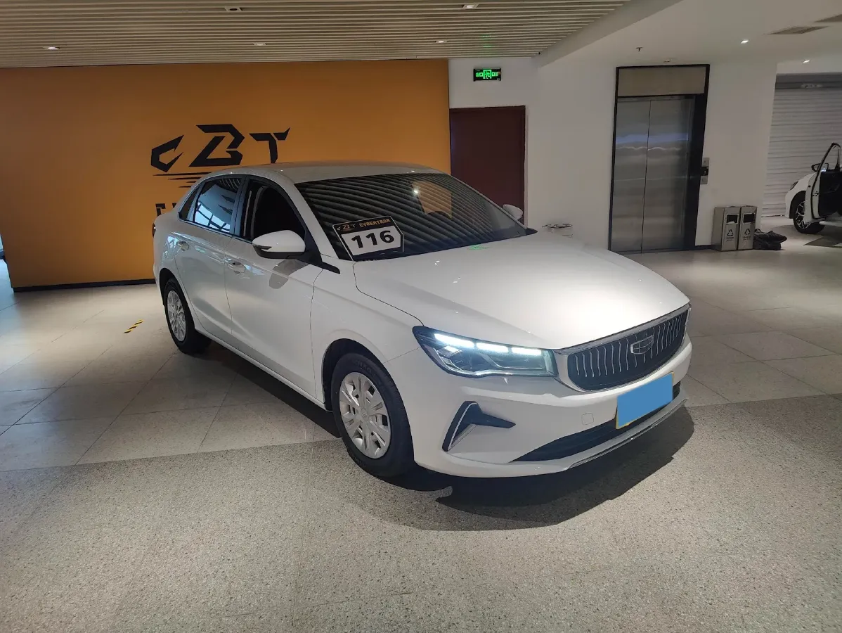 2022 Geely Emgrand 1.5L 114HP L4 5MT,autocango,china used car exporter,china ev exporter,chinese used car exporter,chinese used ev exporter