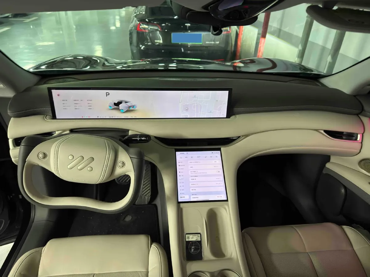 2025 IM LS6 BEV 75KWH,autocango,china used car exporter,china ev exporter,chinese used car exporter,chinese used ev exporter