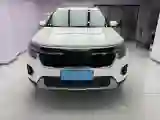 2023 Kia Seltos 1.5L 115HP L4 CVT