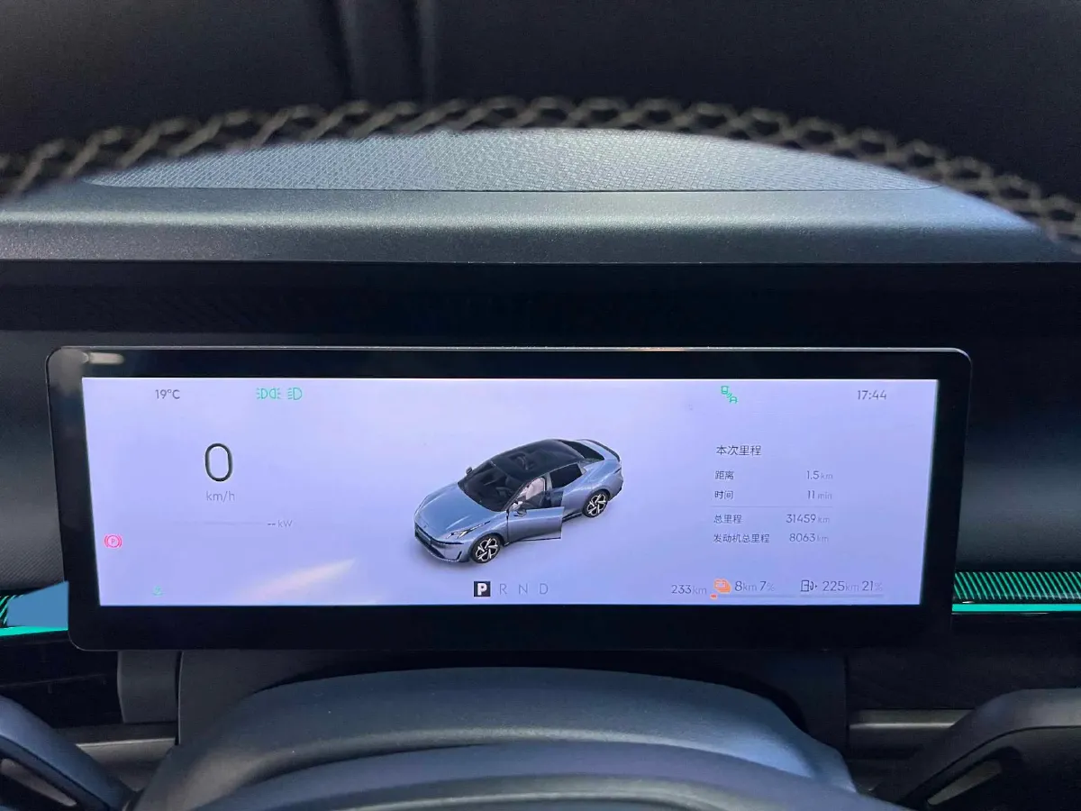 2024 LYNK&CO 01 2.0T 254HP L4 8AT,autocango,china used car exporter,china ev exporter,chinese used car exporter,chinese used ev exporter