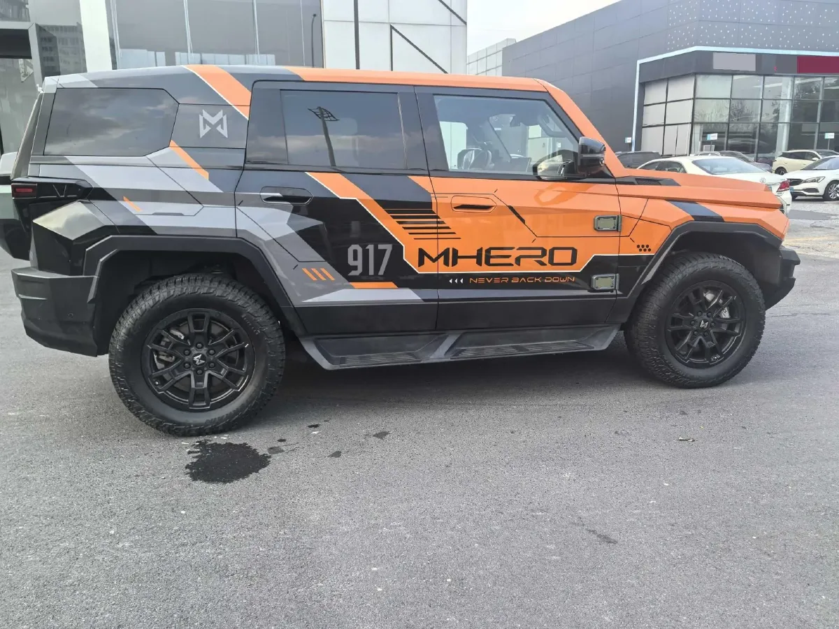 2023 M Hero 917 REEV 65.8KWH,autocango,china used car exporter,china ev exporter,chinese used car exporter,chinese used ev exporter