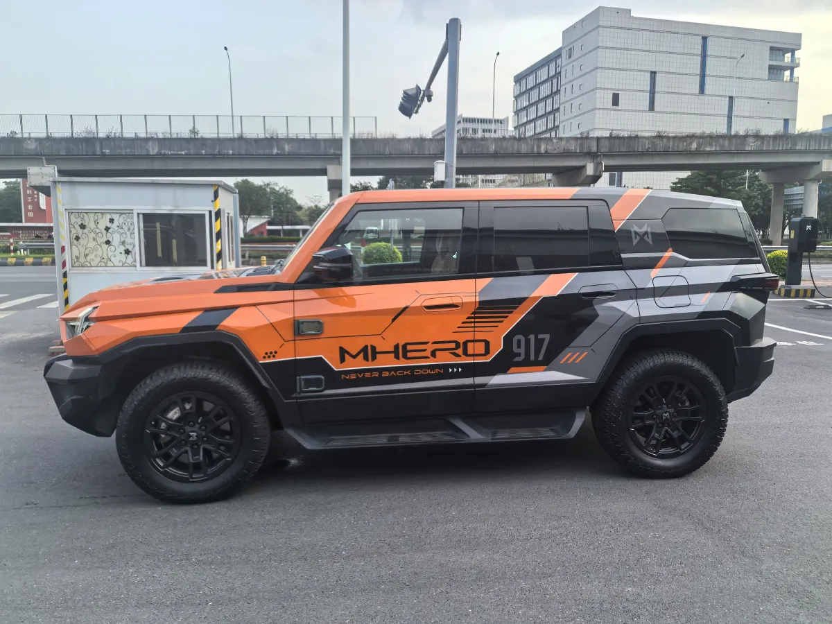 2023 M Hero 917 REEV 65.8KWH,autocango,china used car exporter,china ev exporter,chinese used car exporter,chinese used ev exporter