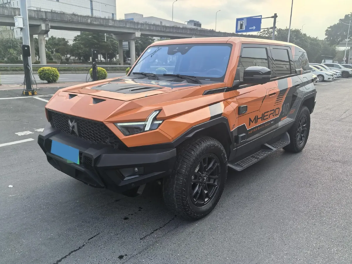 2023 M Hero 917 REEV 65.8KWH,autocango,china used car exporter,china ev exporter,chinese used car exporter,chinese used ev exporter