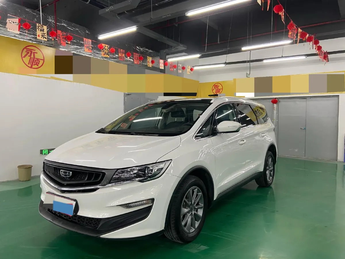 2021 Geely JiaJi 1.8T 184HP L4 7DCT,autocango,china used car exporter,china ev exporter,chinese used car exporter,chinese used ev exporter