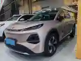 2026 ChangAn QiYuan Q05 BEV