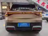 2026 ChangAn QiYuan Q05 BEV