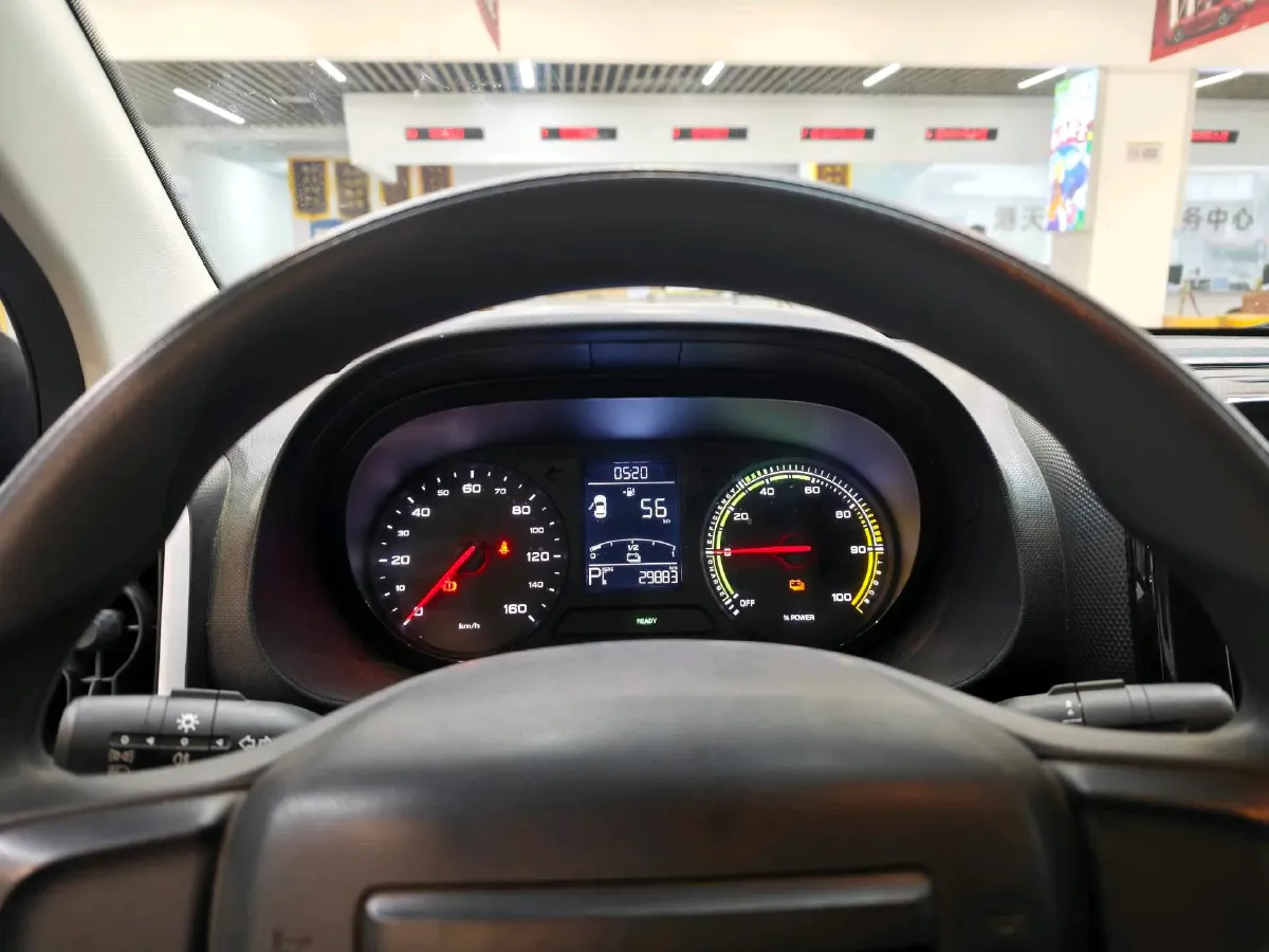 2022 Roewe Clever BEV 29KWH,autocango,china used car exporter,china ev exporter,chinese used car exporter,chinese used ev exporter