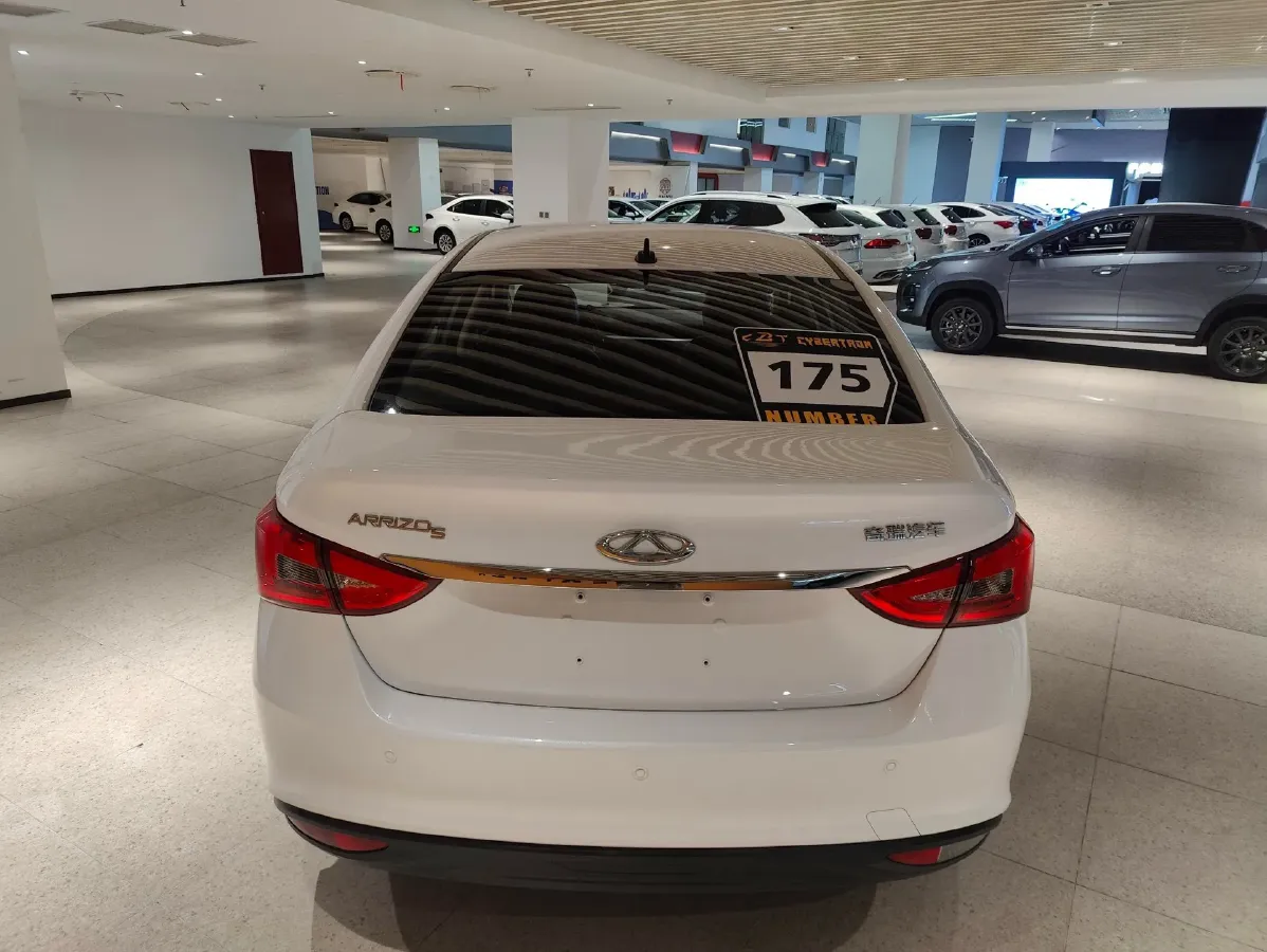 2021 Chery Arrizo 5 1.5L 116HP L4 5MT,autocango,china used car exporter,china ev exporter,chinese used car exporter,chinese used ev exporter