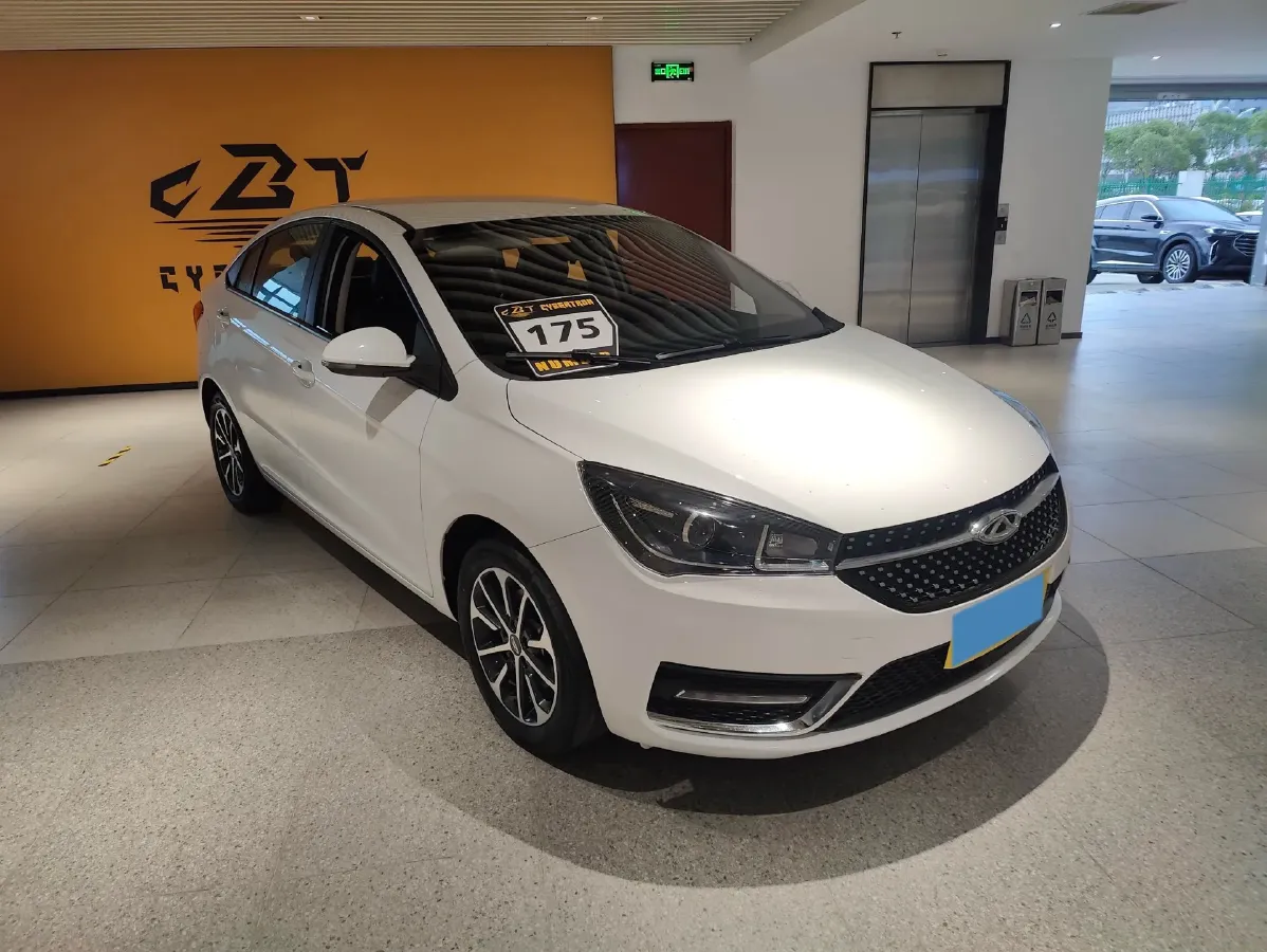 2021 Chery Arrizo 5 1.5L 116HP L4 5MT,autocango,china used car exporter,china ev exporter,chinese used car exporter,chinese used ev exporter