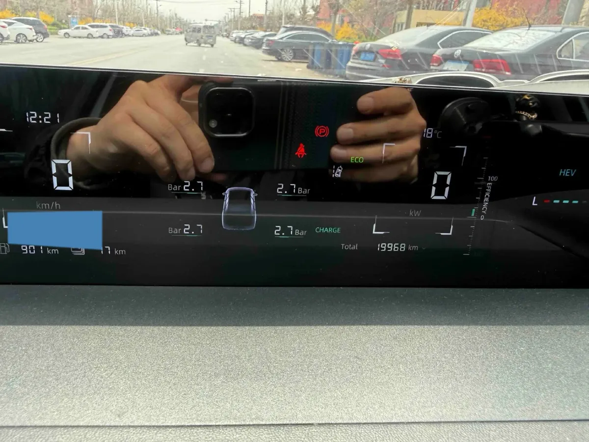 2024 ChangAn QiYuan A05 1.5L 110HP L4 E-CVT PHEV 9.07KWH,autocango,china used car exporter,china ev exporter,chinese used car exporter,chinese used ev exporter