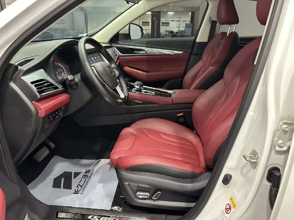 2021 ChangAn CS85 Coupe 1.5T 178HP L4 7DCT,autocango,china used car exporter,china ev exporter,chinese used car exporter,chinese used ev exporter