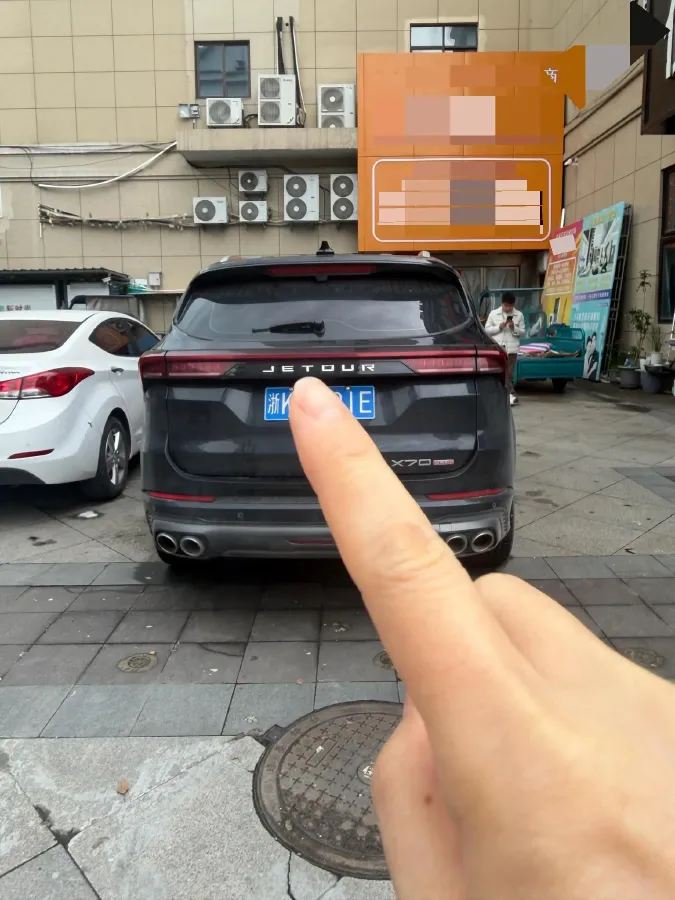 2021 Jetour X70 Plus 1.6T 197HP L4 7DCT,autocango,china used car exporter,china ev exporter,chinese used car exporter,chinese used ev exporter