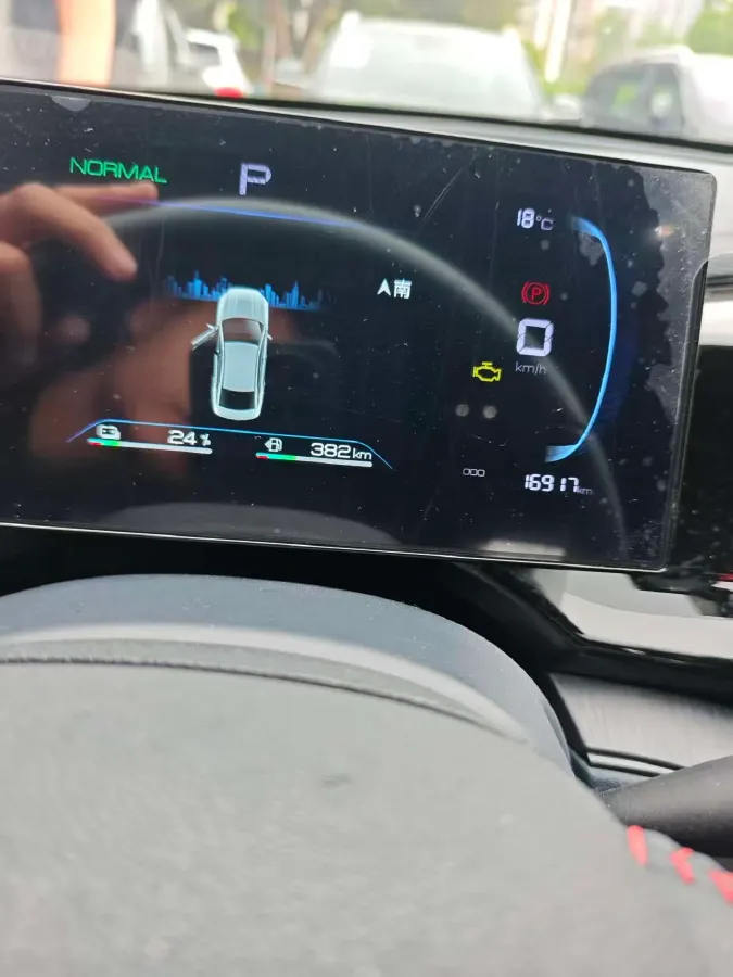 2023 BYD Qin Plus 1.5L 110HP L4 E-CVT PHEV 8.32KWH,autocango,china used car exporter,china ev exporter,chinese used car exporter,chinese used ev exporter