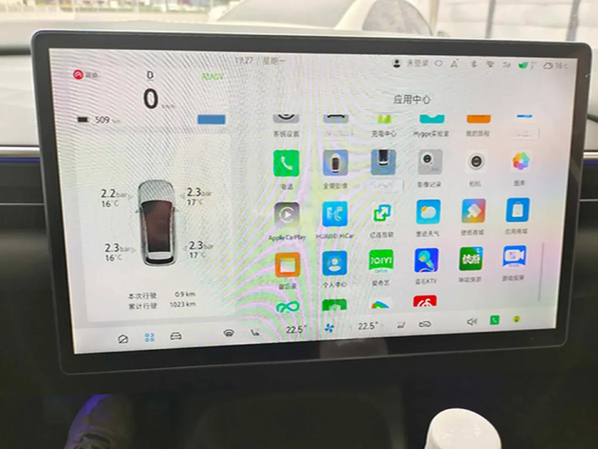 2025 MAXUS G10 2.0T 261HP L4 8AT,autocango,china used car exporter,china ev exporter,chinese used car exporter,chinese used ev exporter