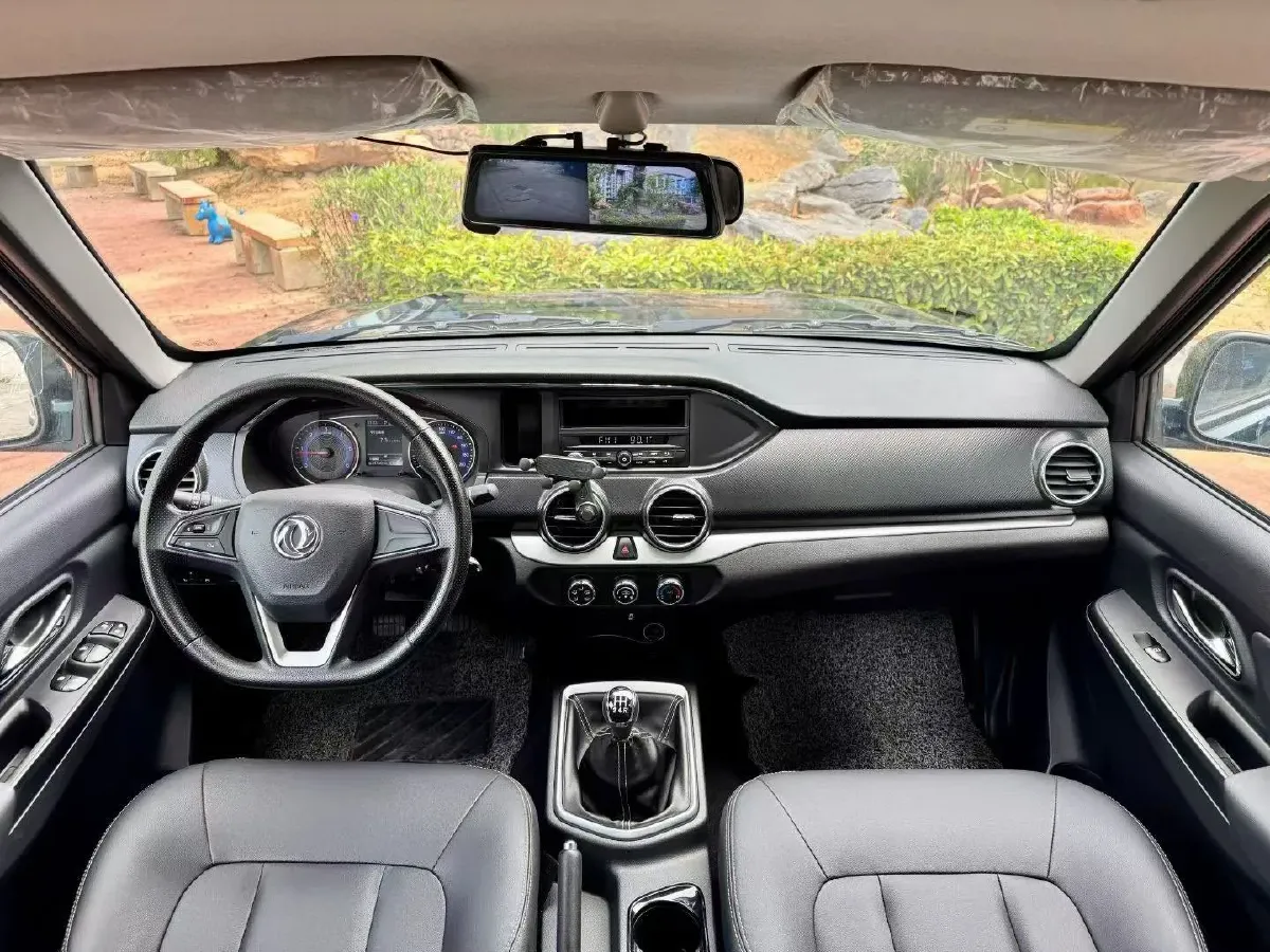 2021 Dongfeng RuiQi 6 2.3T 163HP L4 6MT,autocango,china used car exporter,china ev exporter,chinese used car exporter,chinese used ev exporter