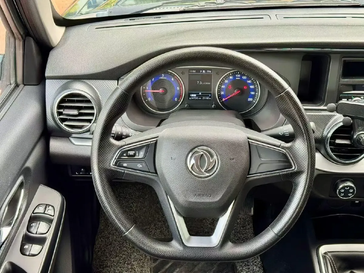 2021 Dongfeng RuiQi 6 2.3T 163HP L4 6MT,autocango,china used car exporter,china ev exporter,chinese used car exporter,chinese used ev exporter