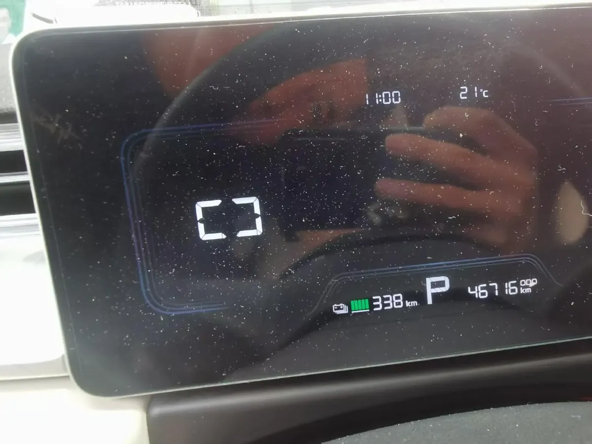 2022 Geometry E BEV 39.4KWH,autocango,china used car exporter,china ev exporter,chinese used car exporter,chinese used ev exporter