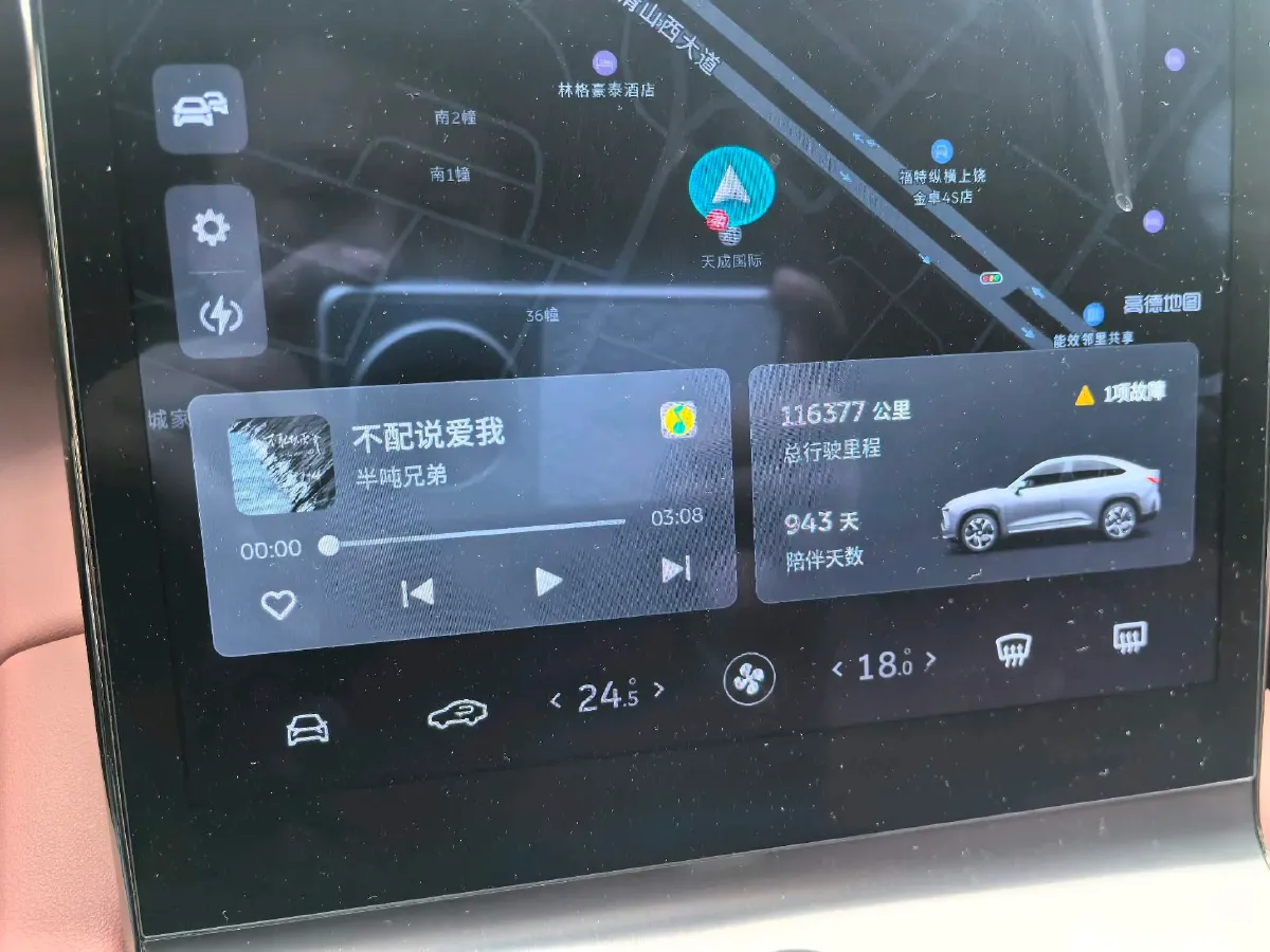 2020 NIO ES6 BEV 100KWH,autocango,china used car exporter,china ev exporter,chinese used car exporter,chinese used ev exporter