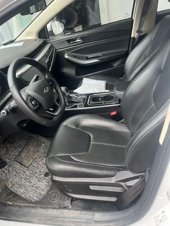 2021 Chery Arrizo 5 1.5L 116HP L4 CVT,autocango,china used car exporter,china ev exporter,chinese used car exporter,chinese used ev exporter