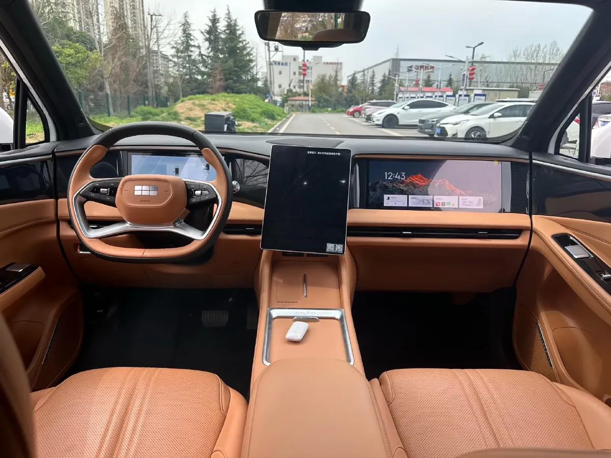 2025 Geely Galaxy L7 1.5L 112HP L4 1DHT PHEV 18.4KWH,autocango,china used car exporter,china ev exporter,chinese used car exporter,chinese used ev exporter