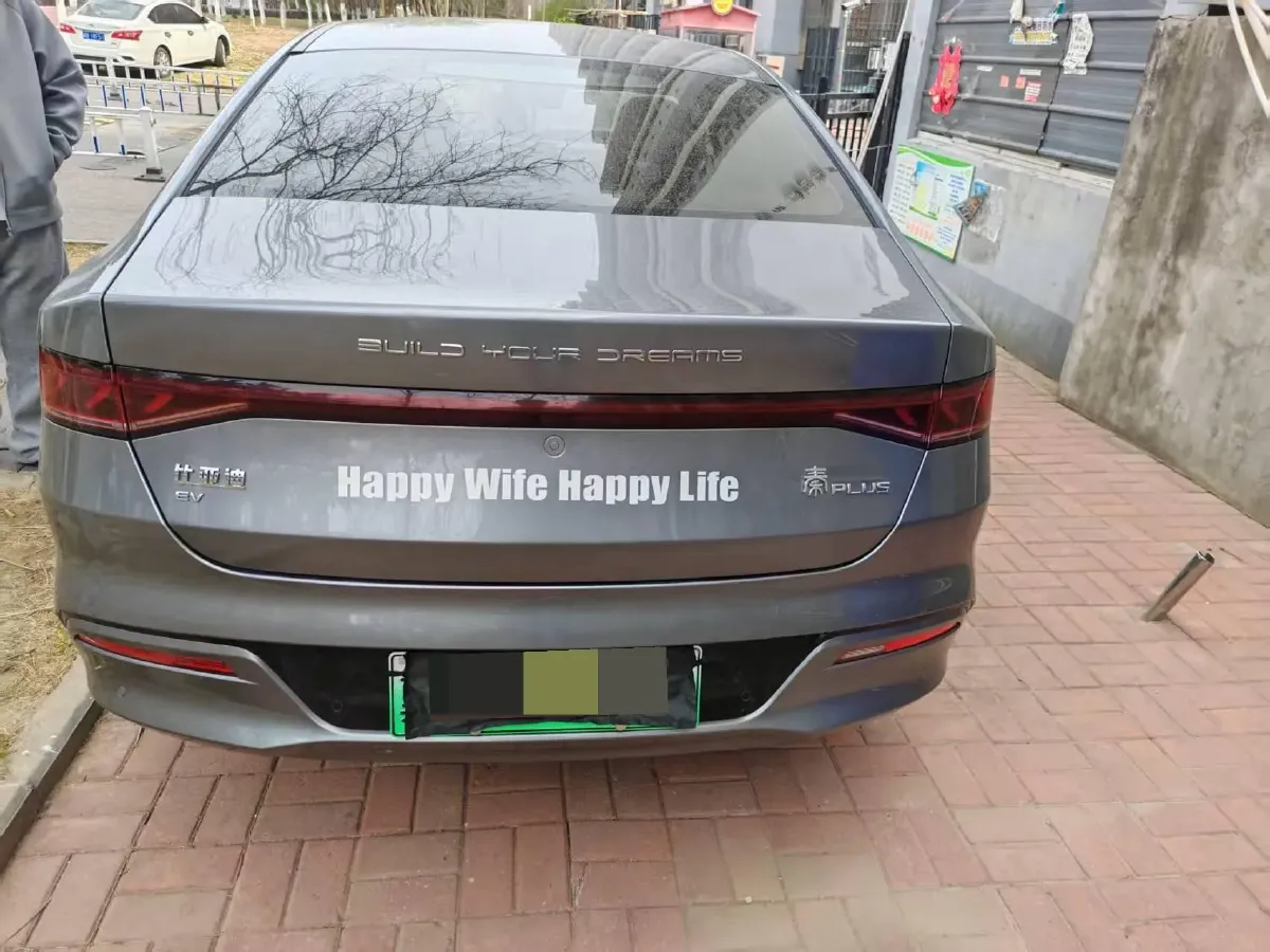 2021 MAXUS G50 1.5T 169HP L4 7DCT,autocango,china used car exporter,china ev exporter,chinese used car exporter,chinese used ev exporter