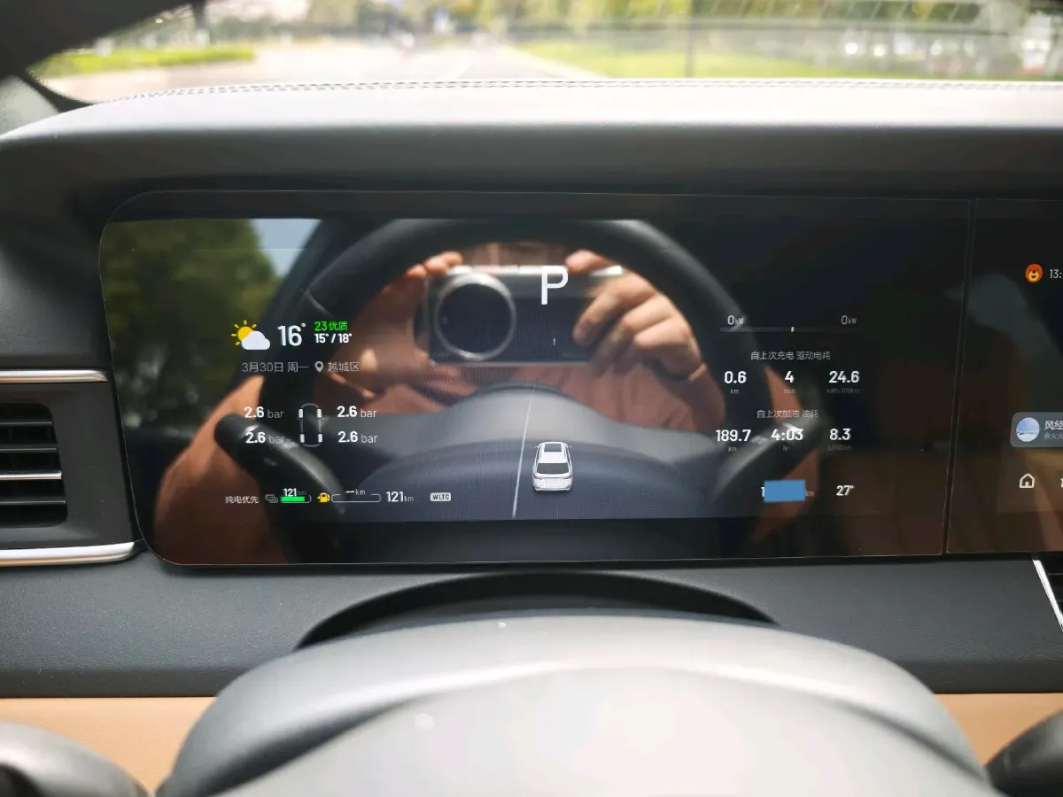 2020 Li ONE Range Extended 131HP REEV 40.5KWH,autocango,china used car exporter,china ev exporter,chinese used car exporter,chinese used ev exporter