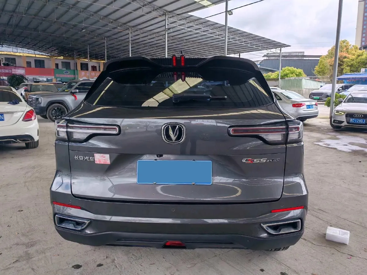 2022 ChangAn CS55 Plus 1.5T 180HP L4 7DCT,autocango,china used car exporter,china ev exporter,chinese used car exporter,chinese used ev exporter