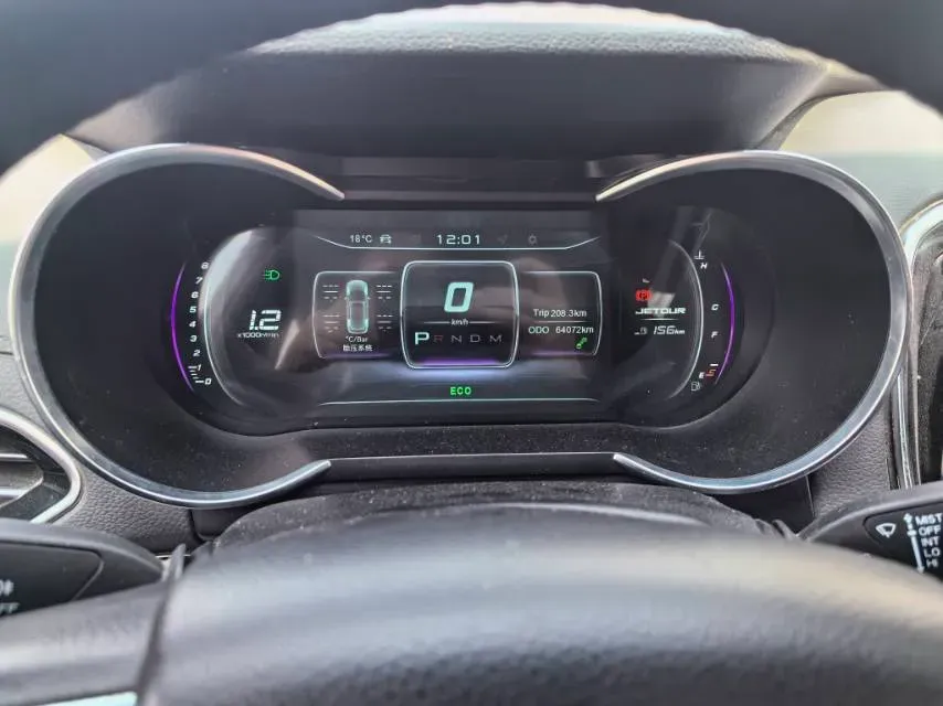 2020 Jetour X70 1.5T 156HP L4 6DCT,autocango,china used car exporter,china ev exporter,chinese used car exporter,chinese used ev exporter