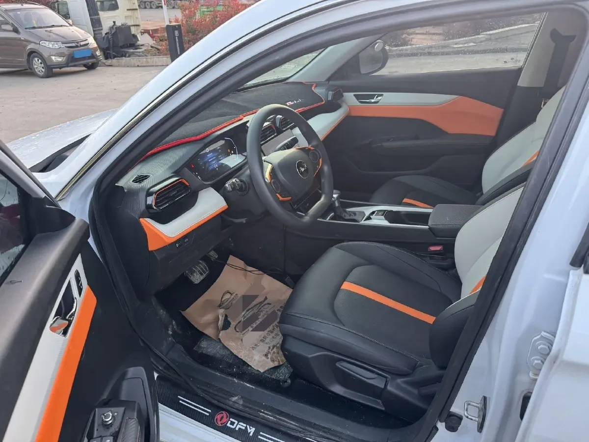 2023 DongFeng Aeolus YiXuan 1.5L 125HP L4 6DCT,autocango,china used car exporter,china ev exporter,chinese used car exporter,chinese used ev exporter