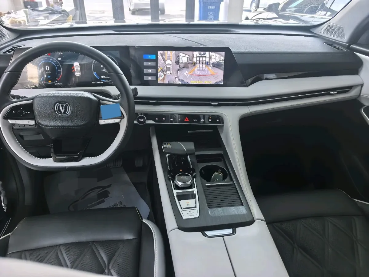 2023 ChangAn CS75 Plus 1.5T 188HP L4 8AT,autocango,china used car exporter,china ev exporter,chinese used car exporter,chinese used ev exporter