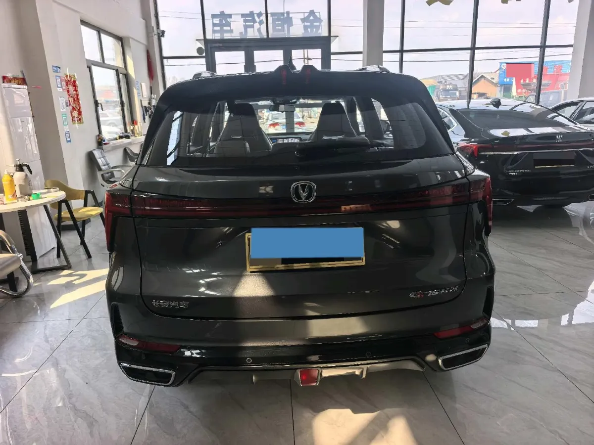 2023 ChangAn CS75 Plus 1.5T 188HP L4 8AT,autocango,china used car exporter,china ev exporter,chinese used car exporter,chinese used ev exporter