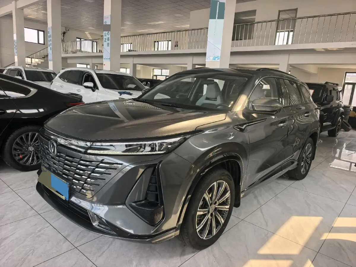 2023 ChangAn CS75 Plus 1.5T 188HP L4 8AT,autocango,china used car exporter,china ev exporter,chinese used car exporter,chinese used ev exporter