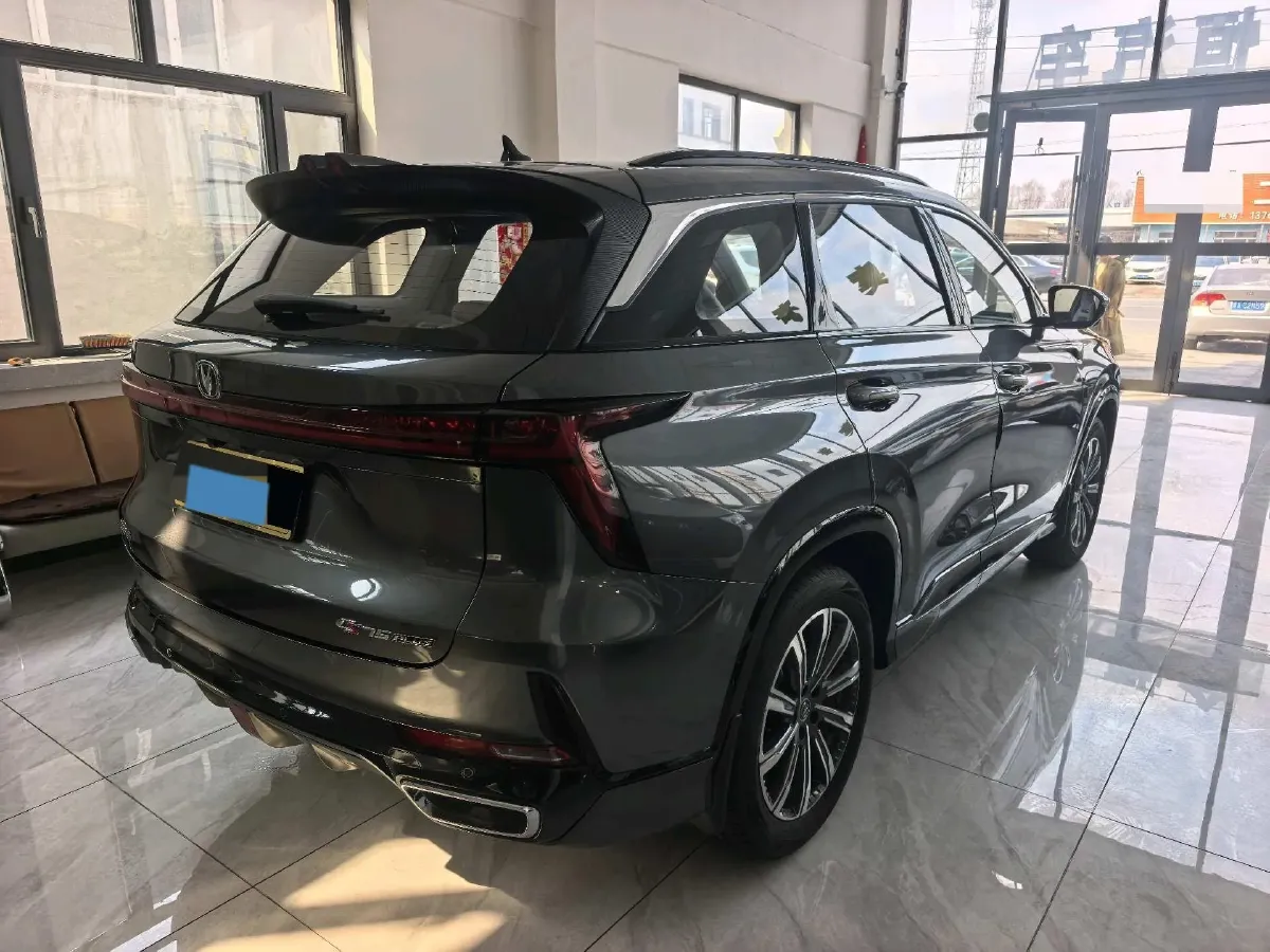 2023 ChangAn CS75 Plus 1.5T 188HP L4 8AT,autocango,china used car exporter,china ev exporter,chinese used car exporter,chinese used ev exporter
