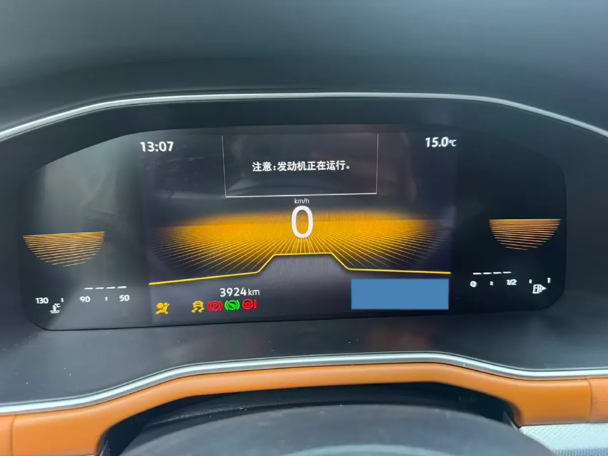 2025 Volkswagen Bora 1.2T 116HP L4 7DCT,autocango,china used car exporter,china ev exporter,chinese used car exporter,chinese used ev exporter