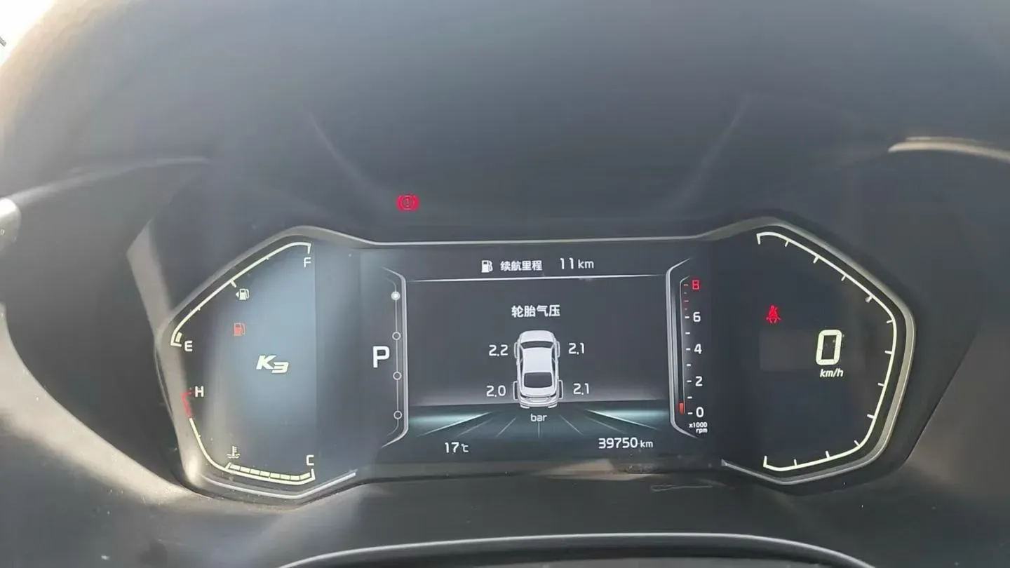 2021 Kia K3 1.5L 115HP L4 CVT,autocango,china used car exporter,china ev exporter,chinese used car exporter,chinese used ev exporter