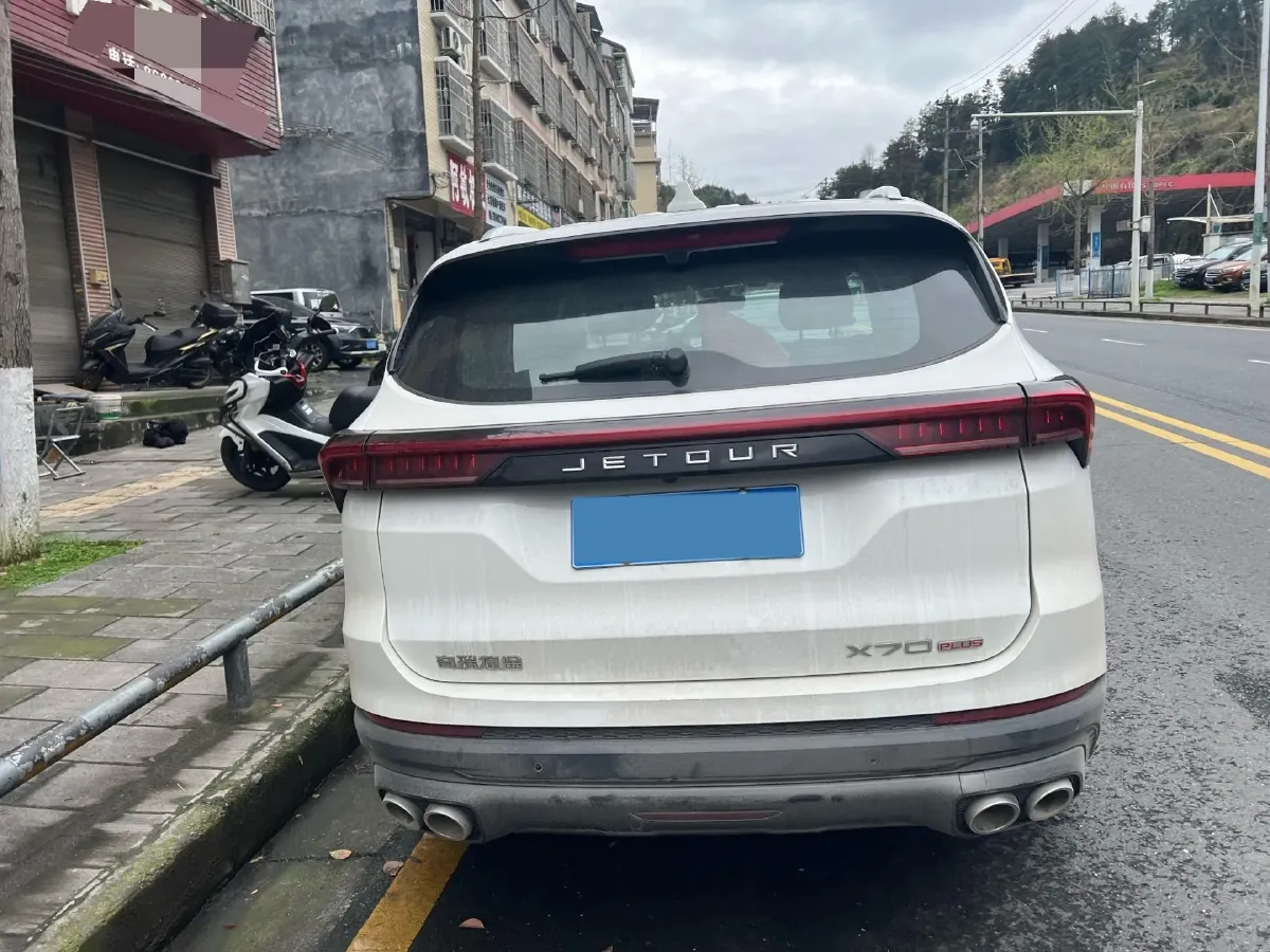 2021 Jetour X70 Plus 1.5T 156HP L4 6MT,autocango,china used car exporter,china ev exporter,chinese used car exporter,chinese used ev exporter