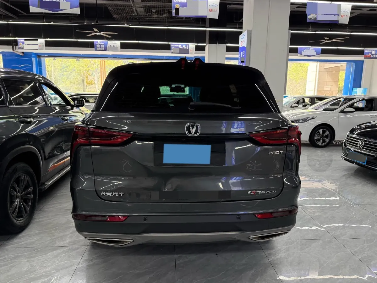 2020 ChangAn CS75 Plus 1.5T 178HP L4 6AT,autocango,china used car exporter,china ev exporter,chinese used car exporter,chinese used ev exporter