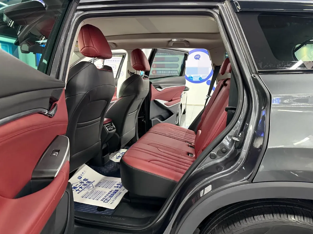 2020 ChangAn CS75 Plus 1.5T 178HP L4 6AT,autocango,china used car exporter,china ev exporter,chinese used car exporter,chinese used ev exporter