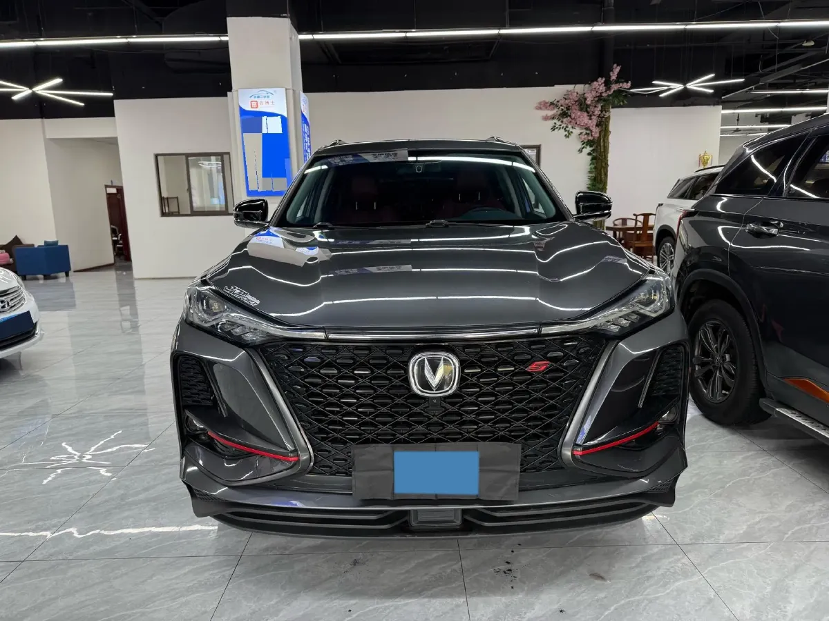 2020 ChangAn CS75 Plus 1.5T 178HP L4 6AT,autocango,china used car exporter,china ev exporter,chinese used car exporter,chinese used ev exporter