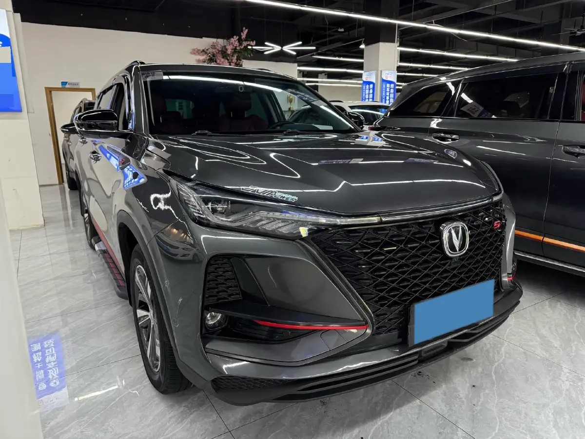 2020 ChangAn CS75 Plus 1.5T 178HP L4 6AT,autocango,china used car exporter,china ev exporter,chinese used car exporter,chinese used ev exporter