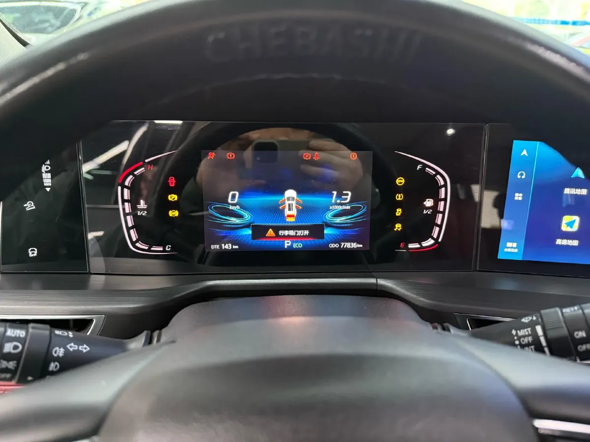 2020 ChangAn CS75 Plus 1.5T 178HP L4 6AT,autocango,china used car exporter,china ev exporter,chinese used car exporter,chinese used ev exporter