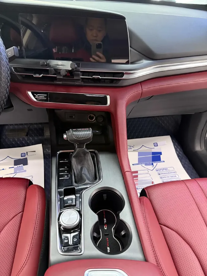 2020 ChangAn CS75 Plus 1.5T 178HP L4 6AT,autocango,china used car exporter,china ev exporter,chinese used car exporter,chinese used ev exporter