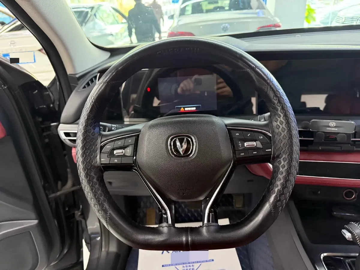 2020 ChangAn CS75 Plus 1.5T 178HP L4 6AT,autocango,china used car exporter,china ev exporter,chinese used car exporter,chinese used ev exporter