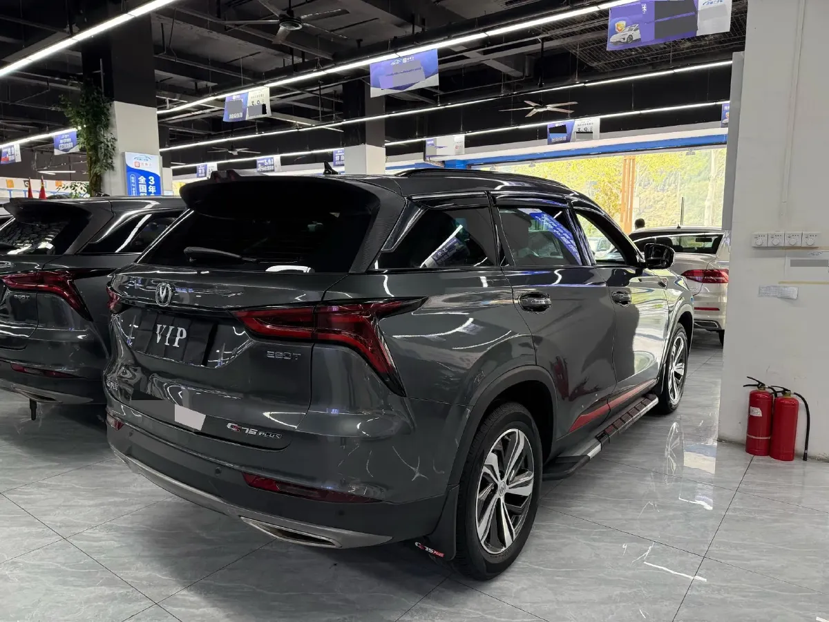 2020 ChangAn CS75 Plus 1.5T 178HP L4 6AT,autocango,china used car exporter,china ev exporter,chinese used car exporter,chinese used ev exporter