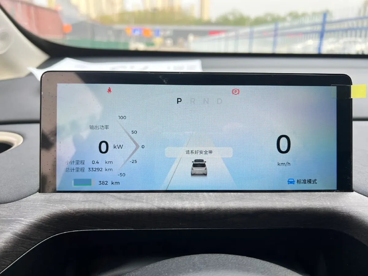 2023 BaoJun Cloud BEV 50.6KWH,autocango,china used car exporter,china ev exporter,chinese used car exporter,chinese used ev exporter