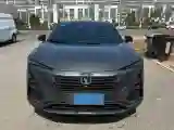 2022 ChangAn UNI-T 1.5T 188HP L4 7DCT